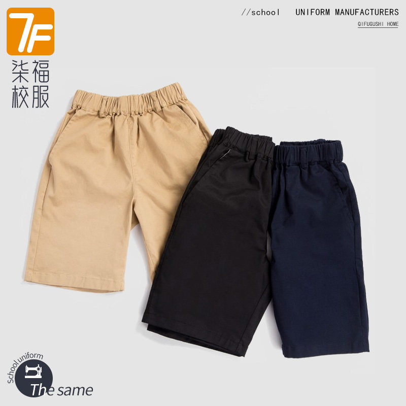 儿童休闲短裤男童女童中裤五分裤夏季薄款纯棉裤子学生卡其色校服