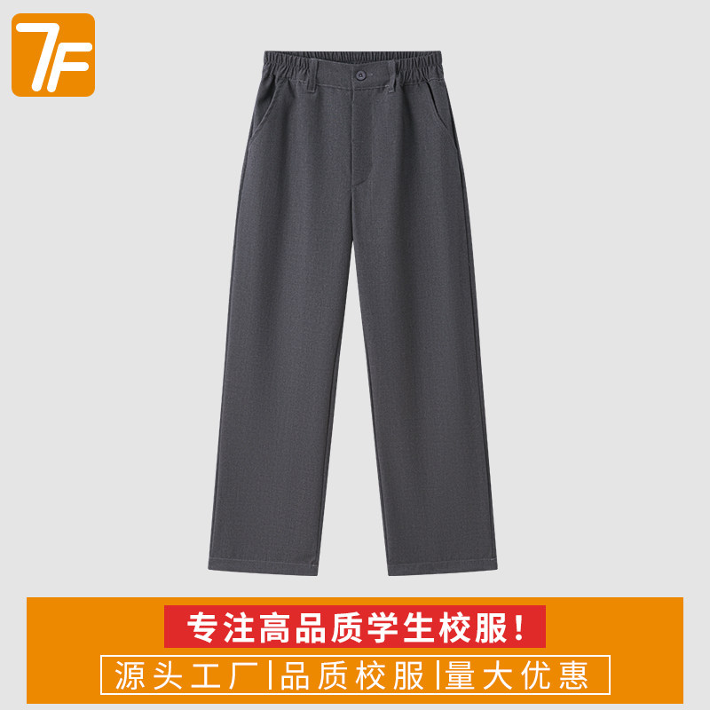 春秋中小学生英伦校服灰色西裤男女休闲裤儿童春秋演出长裤子