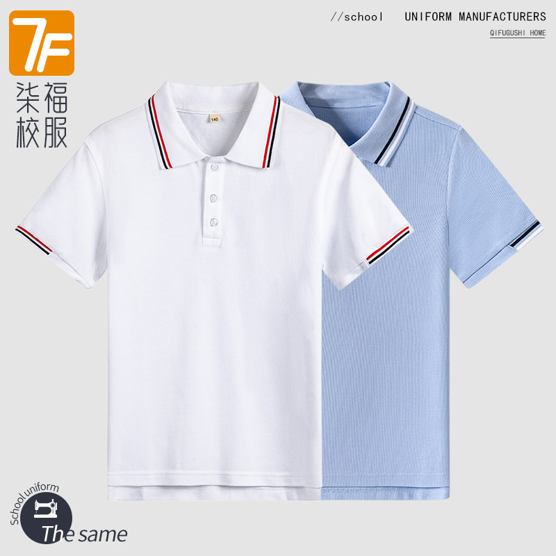 夏季英伦中小学生校服白色男女