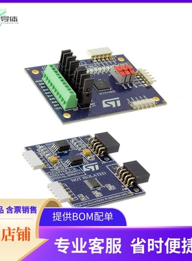 STEVAL-IFP030V1【EVAL BOARD FOR SCLT3-8BQ7】开发板 套件 编