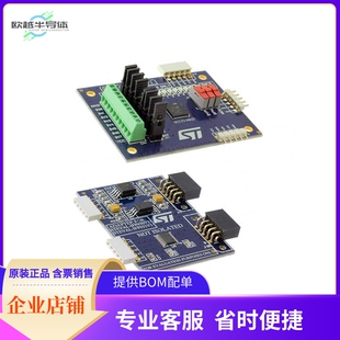 STEVAL-IFP030V1【EVAL BOARD FOR SCLT3-8BQ7】开发板 套件 编