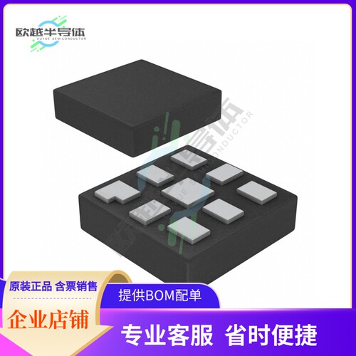 74AUP3G16GMH【IC BUFFER NON-INVERT 3.6V 8XQFN】
