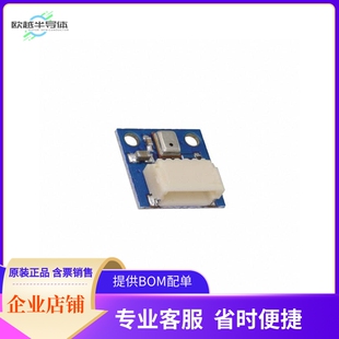 AST1030【MICROPHONE WIRELING】开发板 套件 编程器