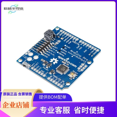 DEV-10915【ARDUINO PRO 5V/16MHZ ATMEGA328】开发板 套件 编程