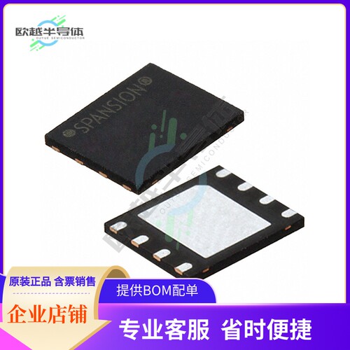 存储芯片S25FS128SDSNFI100原装正品提供电子元器件配单服务