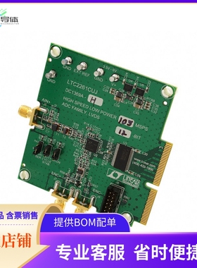 DC1369A-H【BOARD DEMO 105MSPS LTC2260-12】开发板 套件 编程器