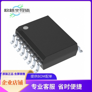 W25Q128JWFIQ TR存储芯片《IC FLASH 128MBIT SPI/QUAD 16SOIC》