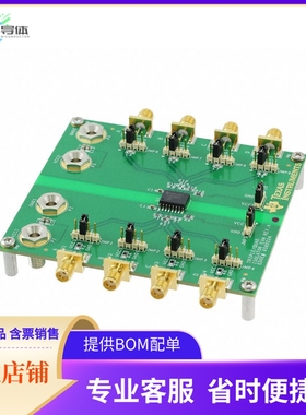 ISO7341CEVM【EVALUATION MODULE ISO7341】开发板 套件 编程器