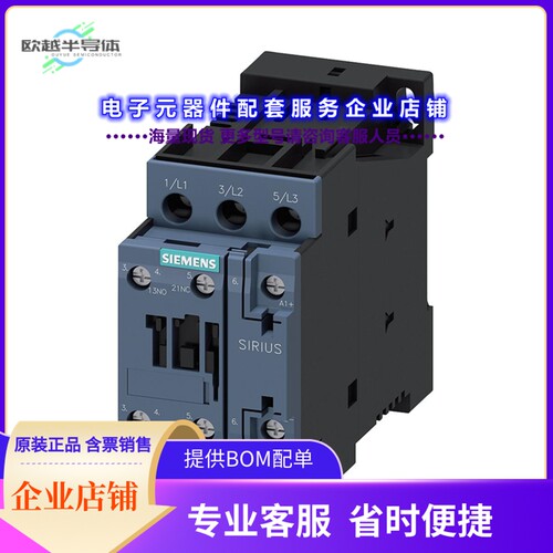 3RT20251NB30[继电器CONTACTOR S0 16A 21-28VUC 1NO/1N]