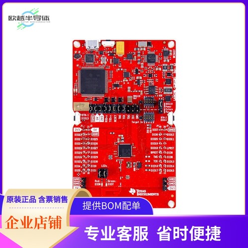 LAUNCHXL-CC26X2R1【CC26X2R LAUNCHPAD DEV KIT】开发板 套件