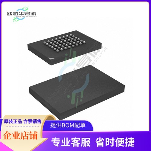 存储芯片CY14V101NA-BA45XIT原装正品提供电子元器件配单服务