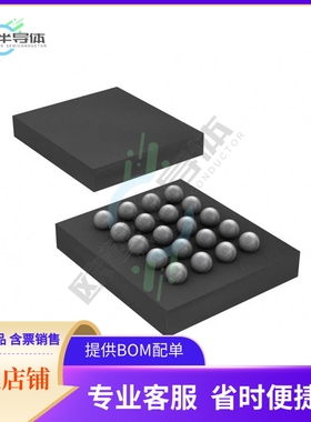 SN74ALVCH373GQNR【IC OCT TRANSP DTYP LATCH 20-BGA】