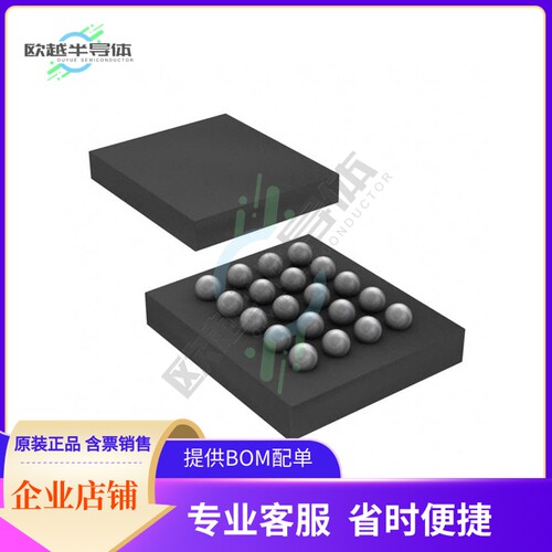 SN74LVCR2245AZQNR【IC TXRX NON-INVERT 3.6V 20BGA】