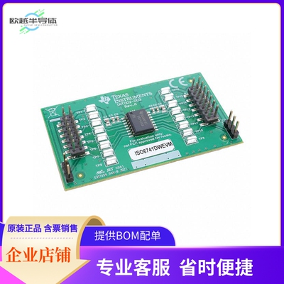 ISO6741DWEVM【EVAL BOARD FOR ISO6741】开发板 套件 编程器