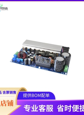 STEVAL-IPFC12V1【2 KW TWO-CHANNEL INTERLEAVED PFC】开发板