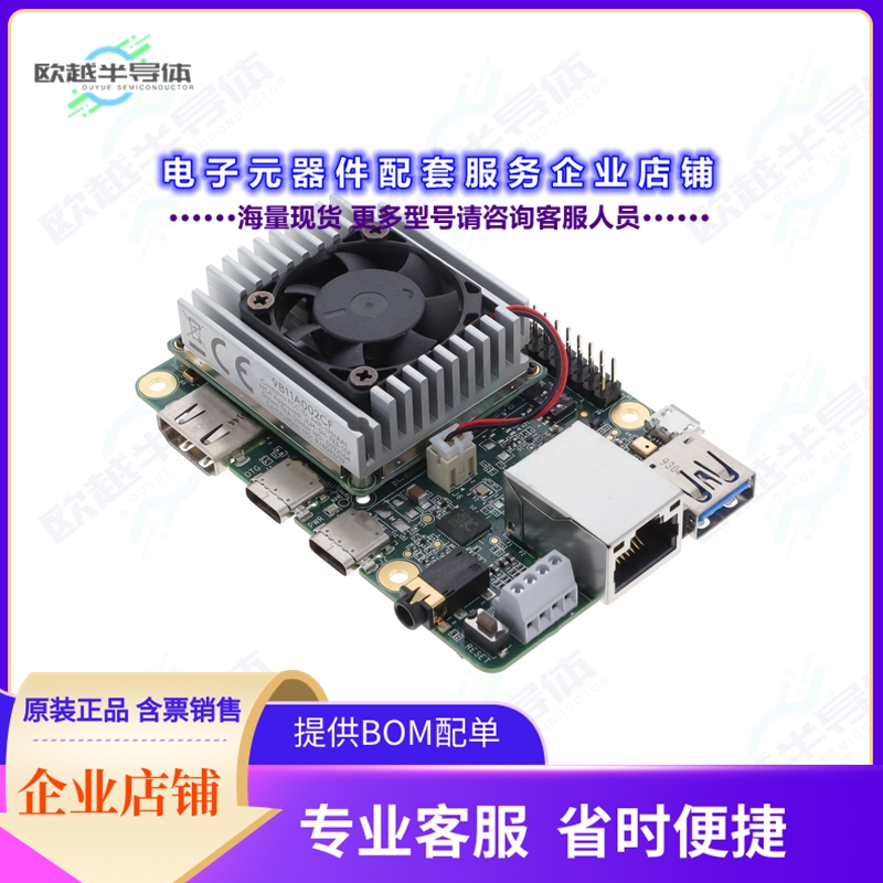 开发套件G950-04742-01[CORAL DEV BOARD]