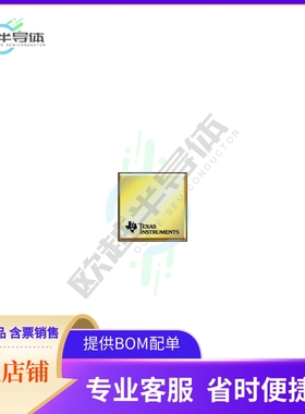 5962-9320101MXA【SN54ABT16374A 16-BIT EDGE-TRIGGE】