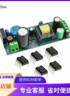 STEVAL-ISA191V1【EVAL BOARD FOR VIPER37LE】开发板 套件 编程