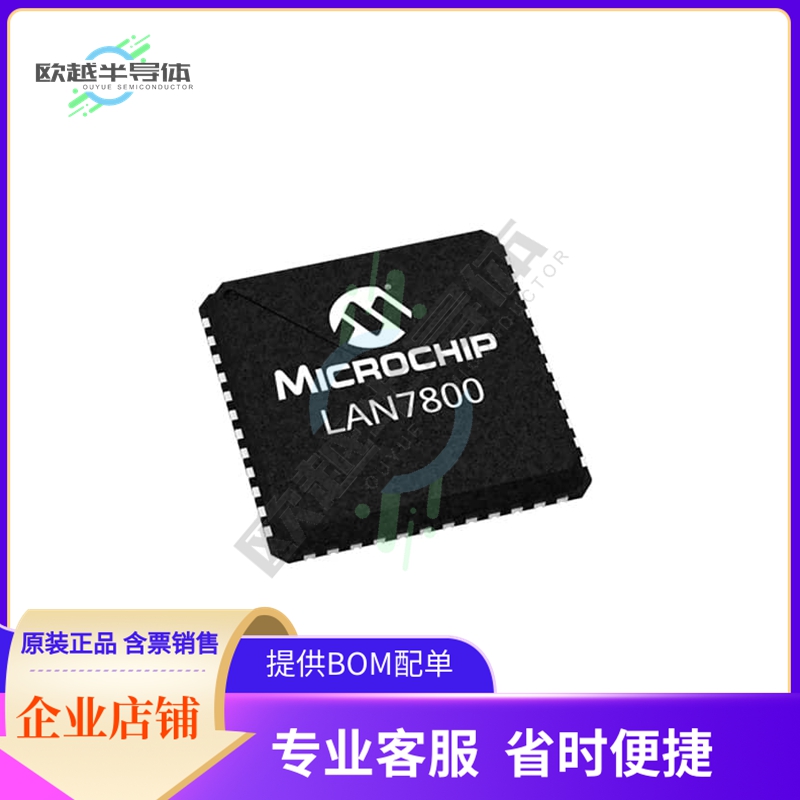 LAN7800-I/Y9X【IC ETHERNET CTLR USB 48SQFN】