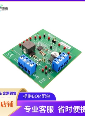 TPS61372EVM-033【DEVELOPMENT POWER MANAGEMENT】开发板 套件