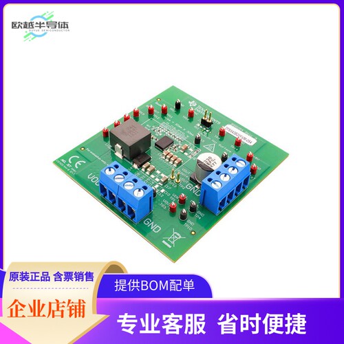 TPS61372EVM-033【DEVELOPMENT POWER MANAGEMENT】开发板 套件