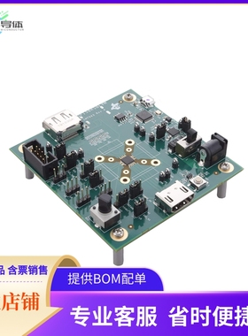 TDP158RSBEVM【TDP158RSBEVM】开发板 套件 编程器