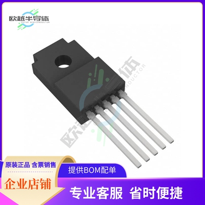 原装电源管理芯片 BA05CC0WT 提供电子元器件BOM配单