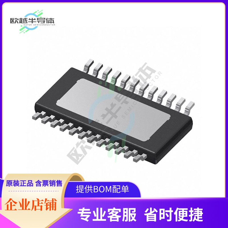 原装电源管理芯片 TLE94106ESXUMA1 提供电子元器件BOM配单