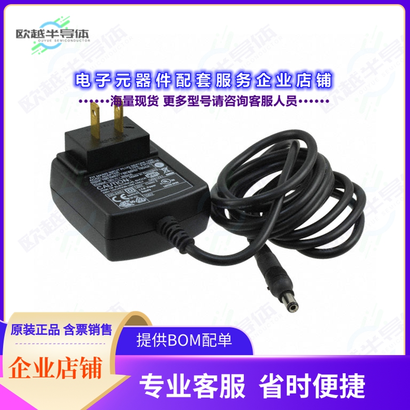 开发套件5.50.01.US[POWER ADAPTER FLASHER 5/ST7 US]