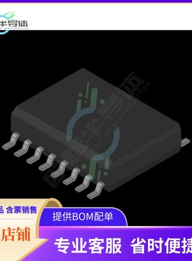 MC74HC4538AFR1【DUAL PRECISION MONOSTABLE MULTIV】