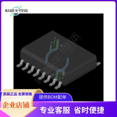 MC74HC4538AFR1【DUAL PRECISION MONOSTABLE MULTIV】