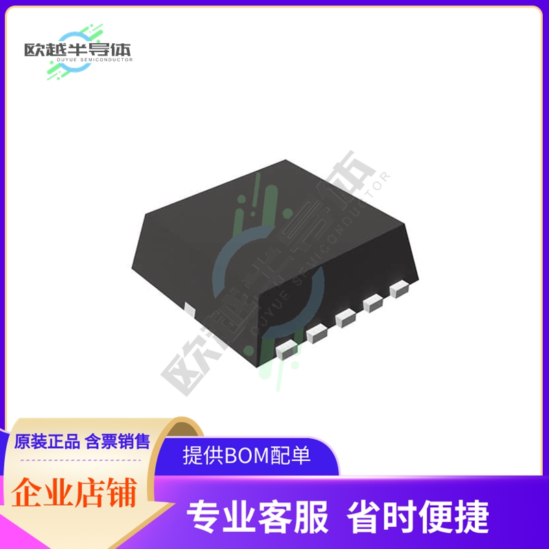 原装电源管理芯片 R1280D002A-TR-FE 提供电子元器件BOM配单