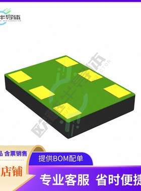 LMK61A2-312M50SIAR【IC OSC HI PERF LO JITTER 6QFM】