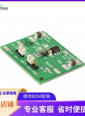 DC872A【DEMO BOARD FOR LTC4213CDD】开发板 套件 编程器