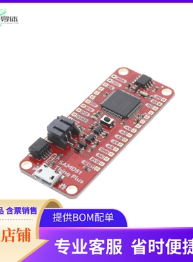 DEV-14713【THING PLUS - SAMD51】开发板 套件 编程器