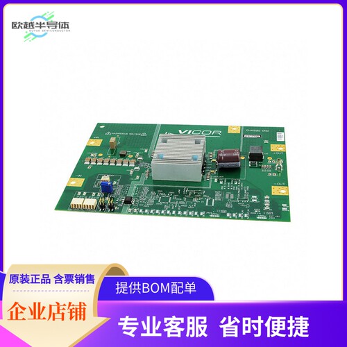DCD300P240T600A40【EVAL BRD FOR DCM300P240T600A40】开发板
