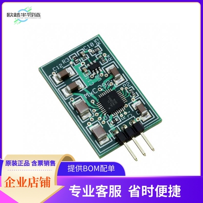 MXC 292C1-EB3P-10【SINGLE VOLTAGE REGULATED OUTPUT】开发板