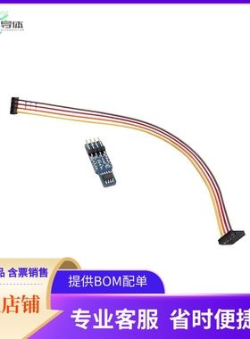 EVAL-ADT7410MBZ【MINI TEMP SENSOR BRD】开发板 套件 编程器