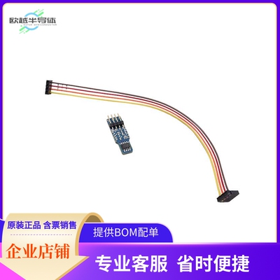 EVAL-ADT7410MBZ【MINI TEMP SENSOR BRD】开发板 套件 编程器