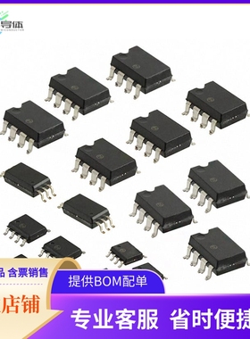 SI87XXSAMP-KIT【SAMPLE PACK SI87XX】开发板 套件 编程器