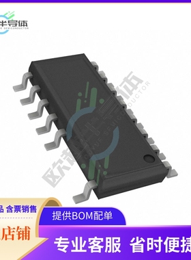 电源管理芯片MC33364DR2G 原装正品 提供电子元器件配单服务