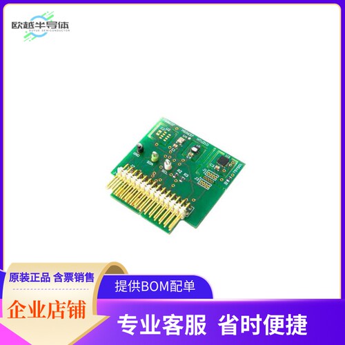 DPP903M000【PICTAIL WEATHER BOARD】开发板 套件 编程器