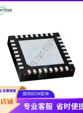 DP83826ERHBT【LOW COST ENET PHY INDUSTRIAL】