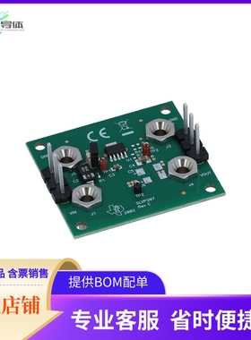 TPS72518EVM-207【EVAL MOD FOR TPS72518】开发板 套件 编程器