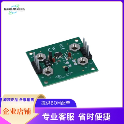 TPS72518EVM-207【EVAL MOD FOR TPS72518】开发板 套件 编程器