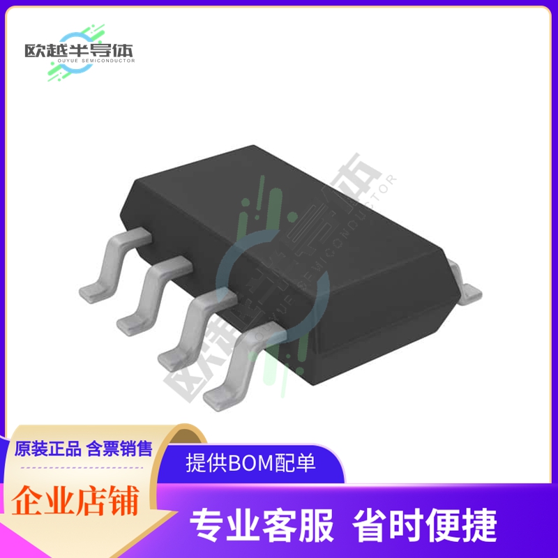 数据采集芯片LTC2640ACTS8-LZ12#TRPBF+原装正品提供电子元器件