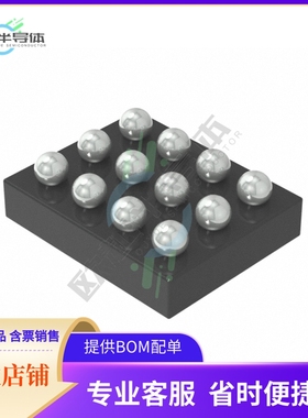 电源管理芯片MAX77827CEWC+T 原装正品 提供电子元器件配单服务