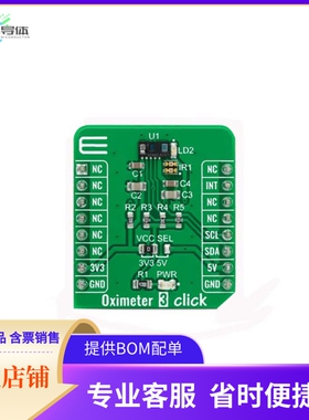 MIKROE-4267【OXIMETER 3 CLICK】开发板 套件 编程器