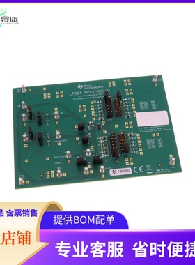 TPS3760EVM【EVAL BOARD FOR TPS3760】开发板 套件 编程器