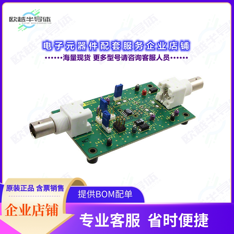 开发套件AD736-EVALZ[EVAL BOARD FOR AD736]